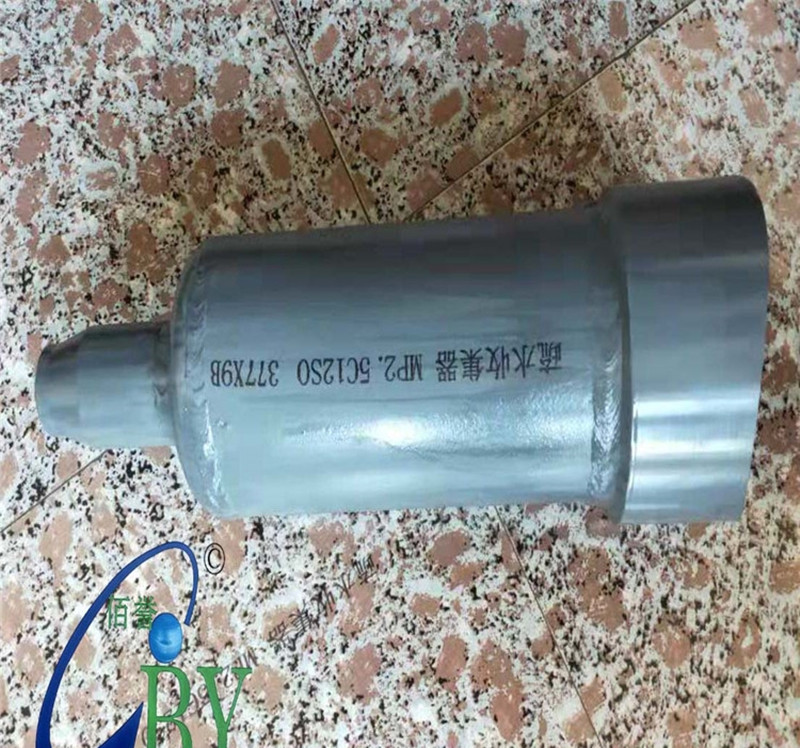 疏水收集器?。滦?></div><div   id=